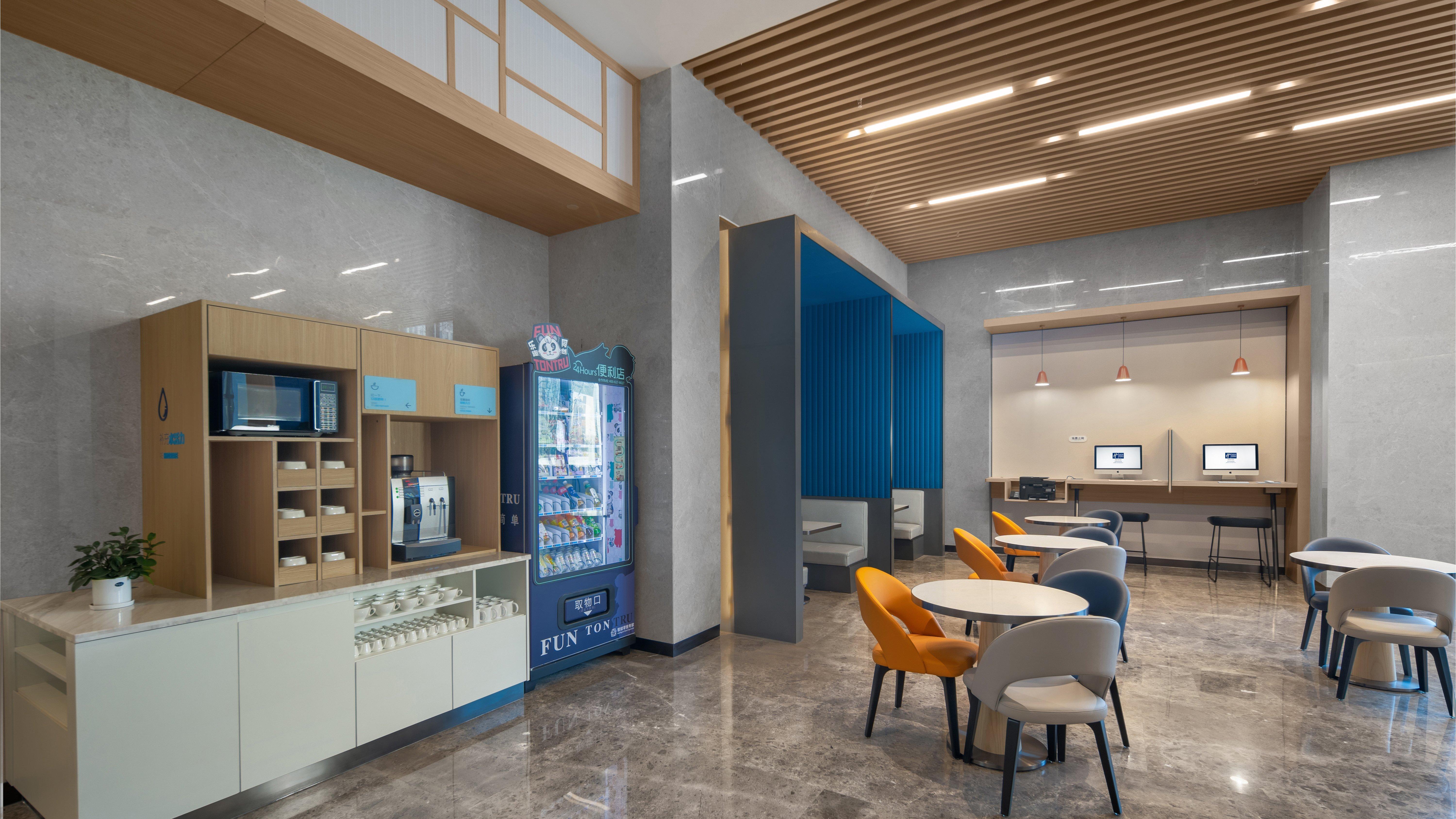 北京亦庄通明湖智选假日酒店 Dış mekan fotoğraf
