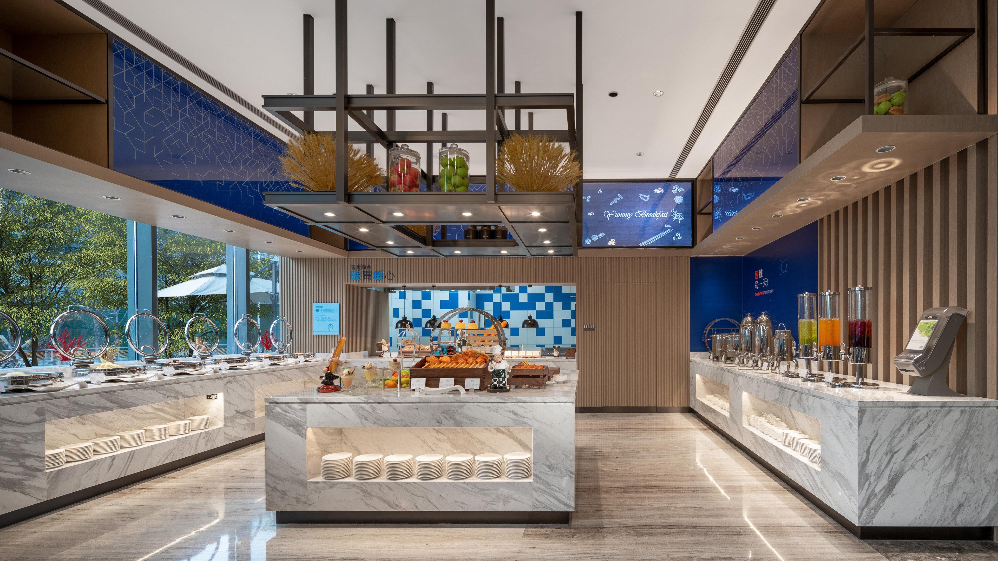 北京亦庄通明湖智选假日酒店 Dış mekan fotoğraf