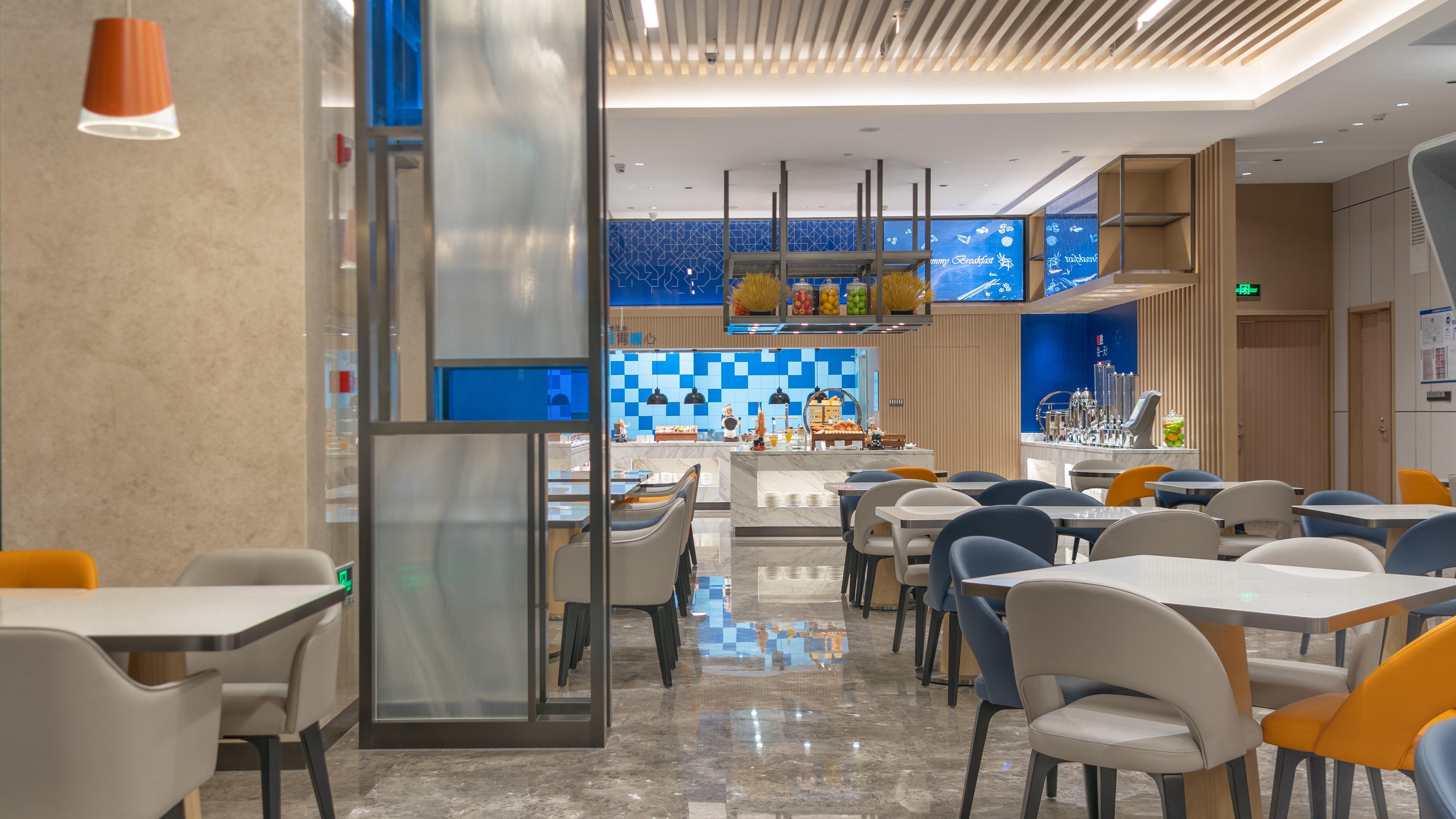 北京亦庄通明湖智选假日酒店 Dış mekan fotoğraf