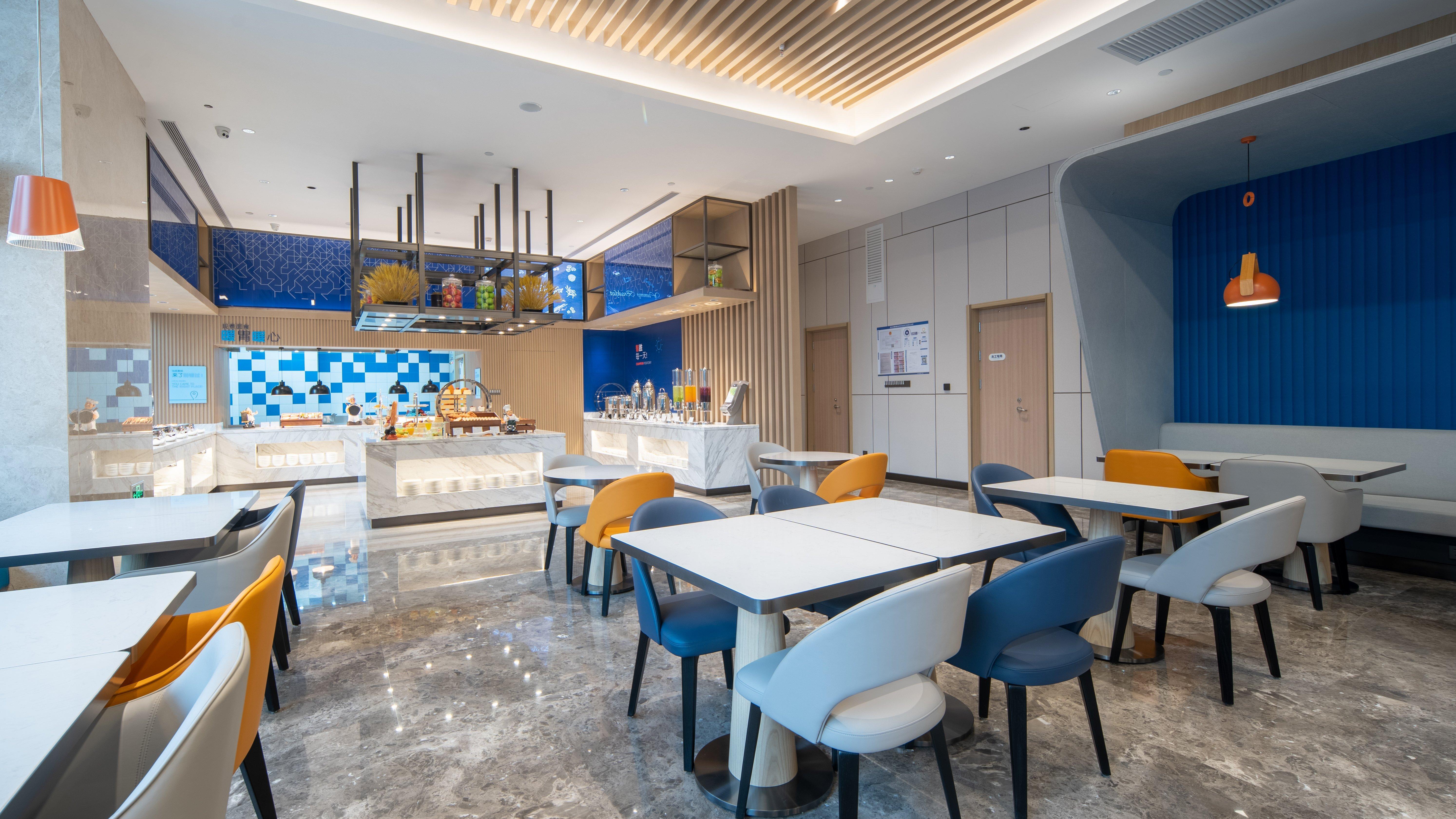 北京亦庄通明湖智选假日酒店 Dış mekan fotoğraf