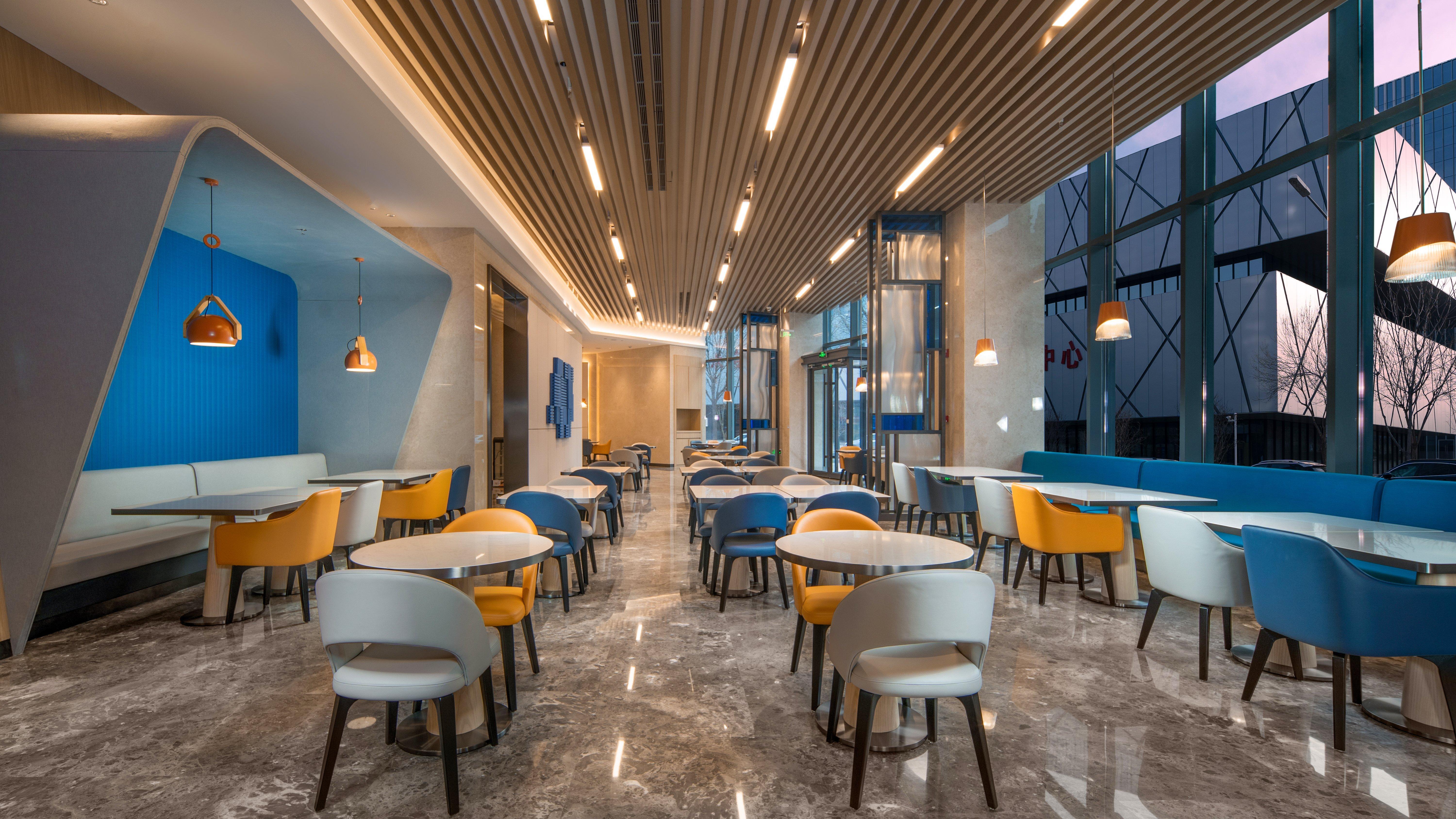 北京亦庄通明湖智选假日酒店 Dış mekan fotoğraf